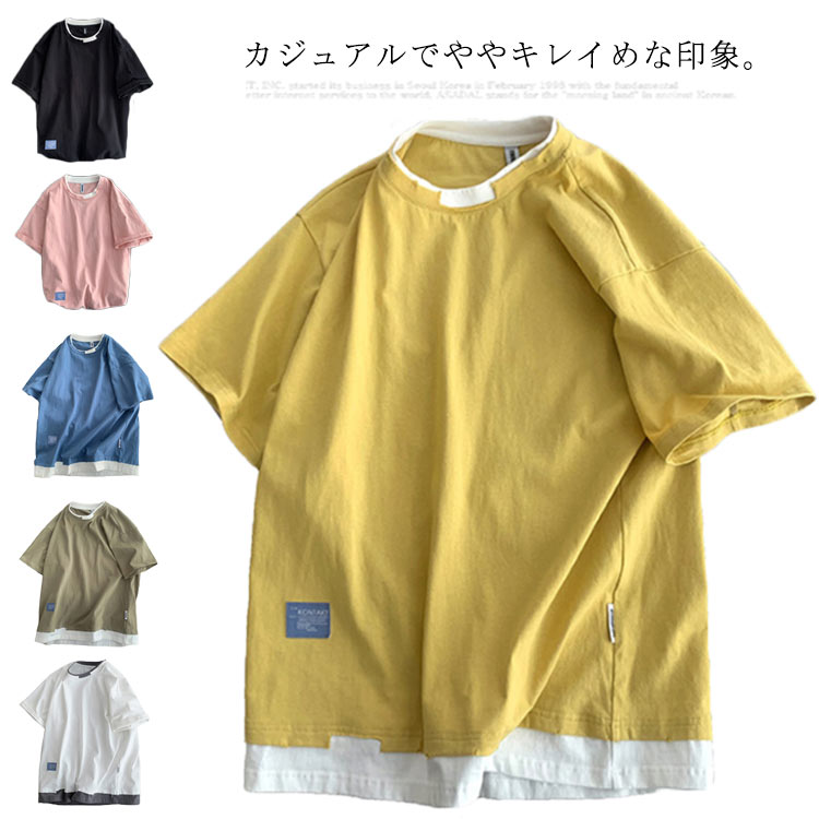 Tシャツ メンズ 半袖 レイヤード トップス カットソー クルーネック ダメージ 韓国 カジュアル tシャツ メンズ 半袖 プリント ヴィンテージTシャツ メンズ 半袖 レイヤード トトップス Tシャ